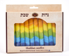 Decorative Handmade Galilee Shabbat Candles - Green, Yellow and Orange