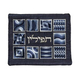 Yair Emanuel Tallit and Tefillin Bag Set, Embroidered Squares and Shapes - Blue