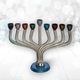 Chanukah Menorah Classic Design, Hammered Aluminum - Multicolors