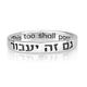 Sterling Silver Ring Engraved with Hebrew This Too Shall Pass  English Inside