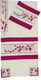 Rikmat Elimelech Pomegranate Tallit