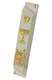 Set of 5 Mezuzah Cases with Decorative Judaica Motifs, Gold - 4