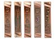 Set of 5 Mezuzah Cases with Decorative Judaic Motifs, Bronze - 4