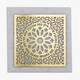 Dorit Judaica Gold Plated Wall Plaque - Ilan, Ilan Traveler's Blessings