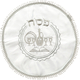 Satin Matzah Cover and Afikoman Bag Set - Silver Embroidered Matzah Wine Design