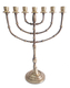 Seven Branch Menorah, Dark Gold Brass with Bead Decoration - 15