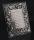 Standing Hebrew Home Blessing Decorative Lucite, Pomegranates - Silver or Gold