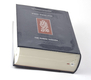 NEW Hardcover Koren Tanach Hebrew English Bible - Magerman Edition