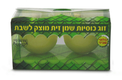 Set of Two Pre-Filled Plastic Shabbat Candles with Solid Olive Oil Gel