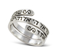 925 Sterling Silver Spiral Wrap Ring, Shema Yisrael Prayer Engraved in Hebrew