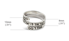 925 Sterling Silver Spiral Wrap Ring, Shema Yisrael Prayer Engraved in Hebrew