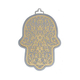 Yair Emanuel Small Wall Hamsa, Delicate Pomegranate Overlay - Choice of Colors