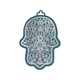 Yair Emanuel Small Wall Hamsa, Delicate Pomegranate Overlay - Choice of Colors