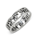 925 Sterling Silver Ring with Engraved Shema Yisrael Prayer in Hebrew