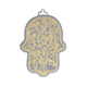 Yair Emanuel Small Wall Hamsa with Delicate Tree Overlay - Choice of Colors