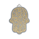 Yair Emanuel Small Wall Hamsa with Delicate Floral Overlay - Choice of Colors