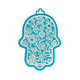 Yair Emanuel Small Wall Hamsa with Delicate Floral Overlay - Choice of Colors