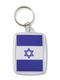 Key-ring Displaying Blue and White Flag of Israel