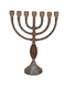Small Seven Branch Menorah, Fish Design Brass Antique Finish - 8