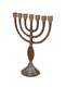 Small Seven Branch Menorah, Fish Design Brass Antique Finish - 8