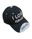 Baseball Cap with Embroidered I Love Israel Design - Choice of Colors
