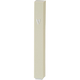 Beige Plastic Mezuzah Case, Silver Shin - Option for 10 cm or 12 cm Scroll