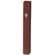 Wood-like Plastic Mezuzah Case, Dark Brown  Option: for 10cm or 12 cm Scroll