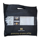 Acrylic Non-Slip Tallit, Textured Checkerboard Weave  White and Gold Stripes