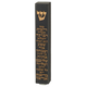 Black Polyresin Mezuzah Case, Gleaming Gold Hebrew Home Blessing - 12 Scroll