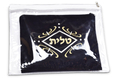 Protective Zippered Plastic Cover for Tallit Bag - Transparent