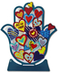 Dorit Judaica Free Standing Hamsa Sculpture, Hearts and Verses of Love