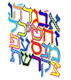 Dorit Judaica Colorful Wall Plaque of Hebrew Alef Bet Letters - Floating Technique