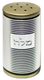 Dorit Judaica Spiral Design Salt Shaker with Hebrew Plaque - Silver and Gold