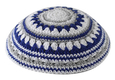 Knitted Kippah Serugah with Blue, White and Gray Stripes - Choice of Sizes