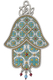 Iris Design Hamsa Wall Plaque, Colorful Leaf Motif and Protective Eye Image