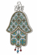 Iris Design Hamsa Wall Plaque, Colorful Leaf Motif and Protective Eye Image