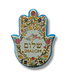 Textured Ceramic Hamsa Magnet - Shalom with Dove of Peace and Pomegranates