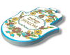 Textured Ceramic Hamsa Magnet, Shalom in Hebrew and English  Floral Frame
