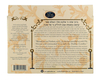 Decorative Handmade Galilee Shabbat Candles - Ivory with Streaks and Wax Beads