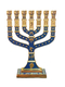 Small Gold Metal 7-Branch Menorah with Enamel, 12 Tribes Engraving - Color Choice