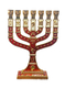 Small Gold Metal 7-Branch Menorah with Enamel, 12 Tribes Engraving - Color Choice