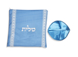 Ateret Acrylic Tallit Set, Menorah Motif and Bible Words  Powder Blue and Silver Stripes