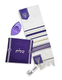Ateret Acrylic Tallit Set, Menorah Motif and Bible Words  Purple and Gold Stripes