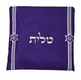 Ateret Acrylic Tallit Set, Menorah Motif and Bible Words  Purple and Gold Stripes