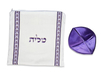 Ateret, Acrylic Purple Tallit Set, Menorah & Star of David Motif, Gold Neckpiece