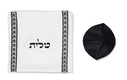 Ateret Acrylic Tallit Set, Black and Gold Stripes, Star of David & Menorah Motif