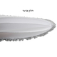 Passover Seder Matzah Cover  Embroidered Seder Items in Frame