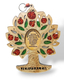 Wood Wall Hanging, Colorful Tree of Life with Leafy Pomegranates - Home Blessing