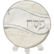 Four Piece Pesach Set, Pillow Case, Towel, Matzah Cover & Afikoman Bag - Flowing