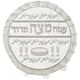 Matzah Cover & Afikoman Bag Set  Silver Embroidered Pesach Items & Pomegranates